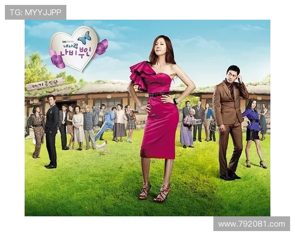 我的爱，蝴蝶夫人——一场穿越时空的绮丽邂逅