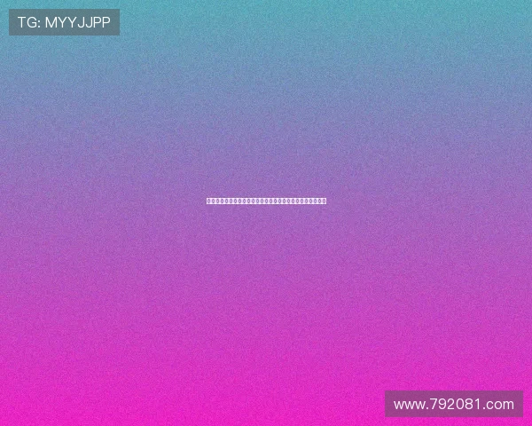 只有你听得到：来自灵魂深处的低语，一场未曾说出口的告白