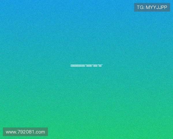 曼谷的霓虹与逆袭：当“泰国麻雀”蜕变成“凤凰”